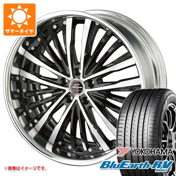 サマータイヤ 245/35R20 95W XL ヨコハマ ブルーアースRV RV03 シャレン XR 75 8.0 20 :xr75 38363:タイヤ1番