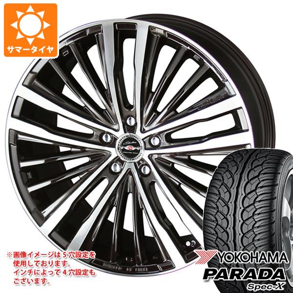 サマータイヤ 235/55R20 102V ヨコハマ パラダ スペック X PA02 シャレン XR 75 モノブロック 8.5 20 :xr75m 7990:タイヤ1番