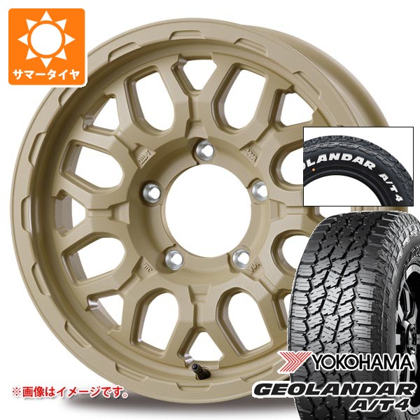 xr8mebej-42102-s86999zk