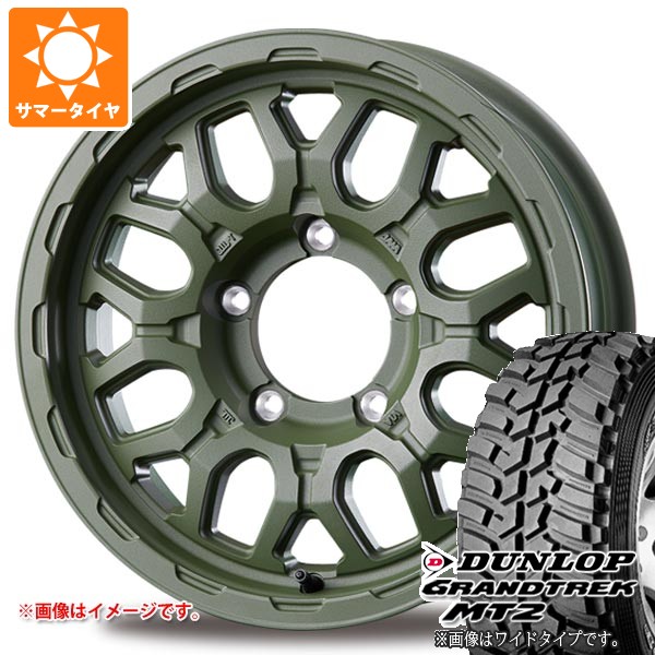 グラントレック MT2 5本セット スズキ ジムニー JB64W用 サマータイヤ 