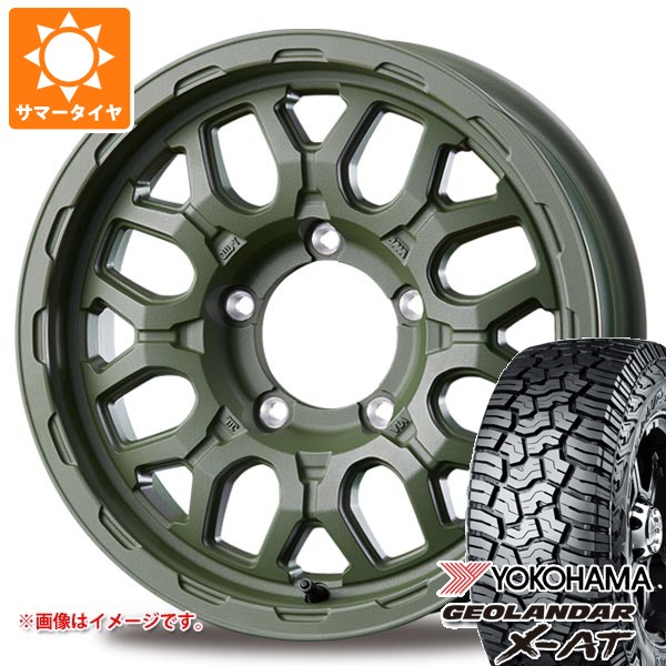スズキ ジムニー JB64W用 サマータイヤ ヨコハマ ジオランダー X-AT G016 LT215/70R16 100/97Q ブラックレター インターミラノ マッドバーン XR-800M ME 5.5-16