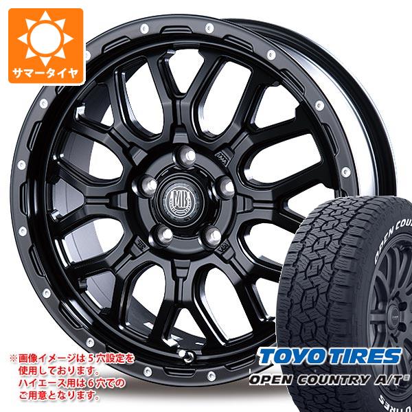 xr8mph-41240-t80741yt
