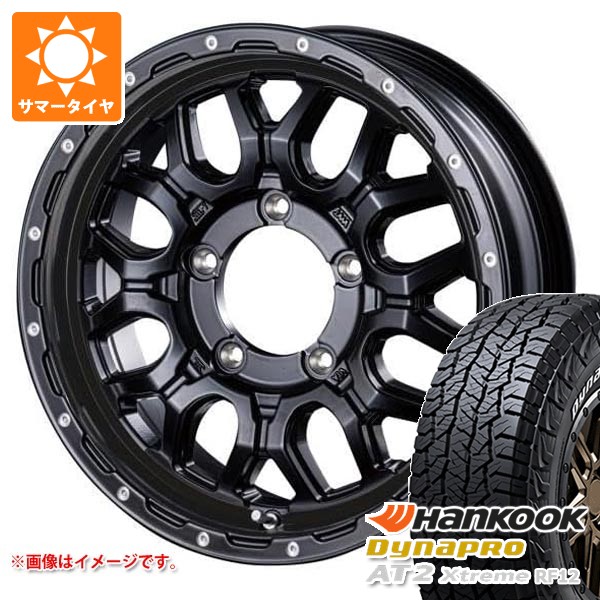 Dynapro - 5本仕かける スズキ ジムニーノマド JC74W用 炎節タイア ダイナプロAT2 RF12 215/70R16 100T 白いこと水茎の跡 インターミラノ マッドバーン XR-800M 5.5-16