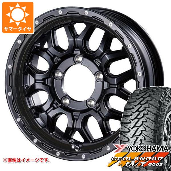 5本セット ジムニー用 サマータイヤ ヨコハマ ジオランダー M/T G003 185/85R16 105/103N LT インターミラノ マッドバーン XR-800M 5.5-16