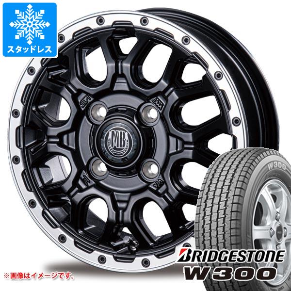 ハイゼットトラック S500系用 スタッドレス ブリヂストン W300 145 
