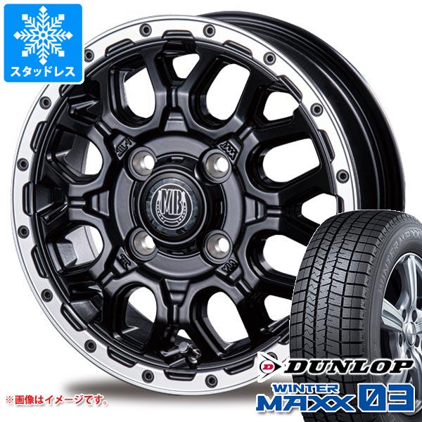 ハスラー用 スタッドレス ダンロップ ウインターマックス03 WM03 165/60R15 77Q インターミラノ マッドバーン XR-800M