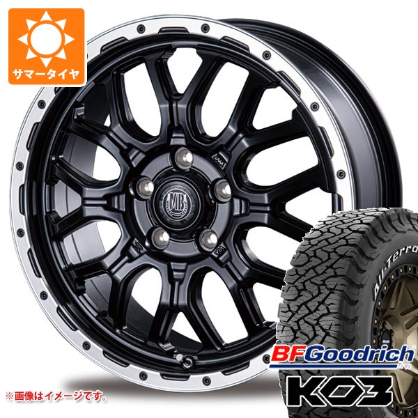 T32エクストレイル用 サマータイヤ BFグッドリッチ トレールテレーンT/A 245/65R17 111T XL アウトラインホワイトレター レイズ デイトナ F6 ブースト 7.0-17 タイヤホイール4本セット T32エクストレイル用 サマータイヤ BFグッドリッチ トレールテレーンT/A 245/65R17 111T XL アウトラインホワイトレター レイズ デイトナ F6 ブースト 7.0-17 タイヤホイール4本セット