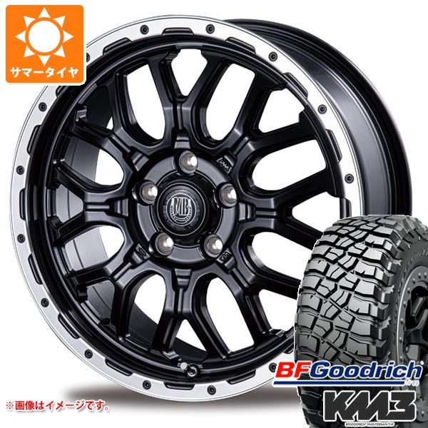 トヨタ RAV4 50系用 サマータイヤ BFグッドリッチ マッドテレーンT/A KM3 LT265/65R17 120/117Q インターミラノ マッドバーン XR-800M 7.0-17