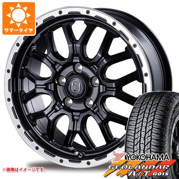 xr8mr5-22941-m83963tb