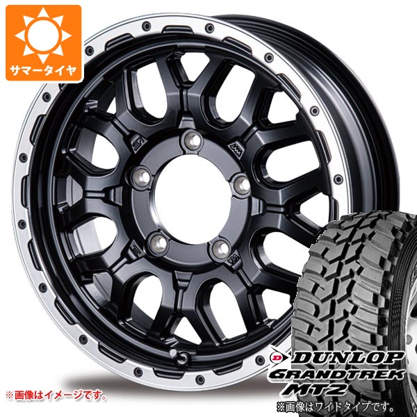 5本セット スズキ ジムニーシエラ JB74W用 サマータイヤ ダンロップ MT2 LT225/75R16 103/100Q OWL マッドバーン XR-800M 5.5-16