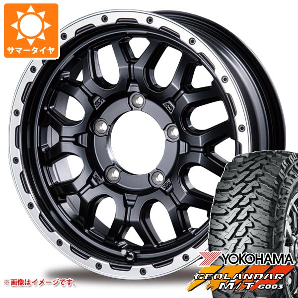 5本セット スズキ ジムニーノマド JC74W用 サマータイヤ ヨコハマ ジオランダー M/T G003 185/85R16 105/103N LT インターミラノ マッドバーン XR-800M 5.5-16
