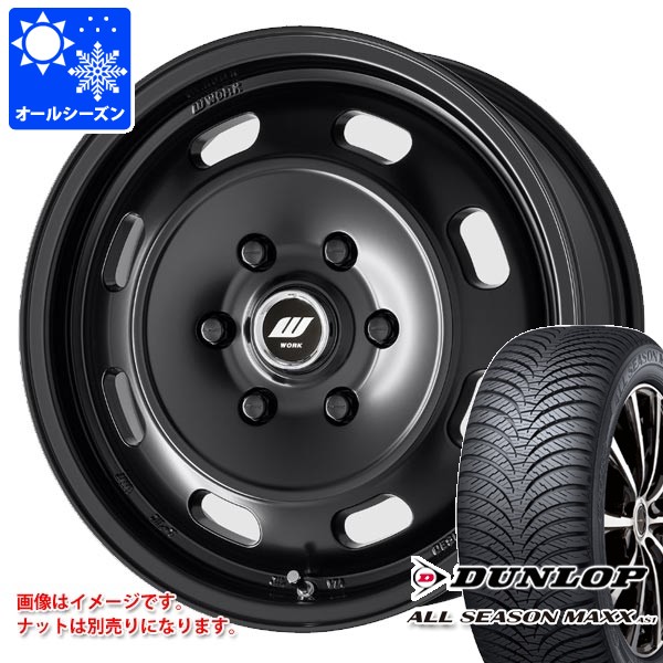 ニッサン NV350キャラバン E26用 オールシーズンタイヤ ダンロップ オールシーズンマックス VA1 195/80R15 107/105N ワーク エクストラップ DTHC 6.0-15