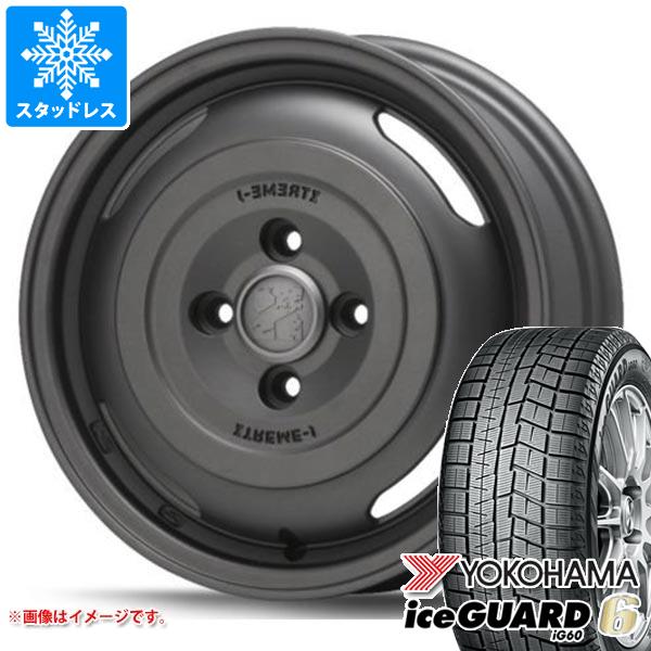 ハスラー用 スタッドレス ヨコハマ アイスガードシックス iG60 165/70R14 81Q MLJ エクストリームJ ジャーニー : xtjjy 26450 s861012zk : タイヤ1番