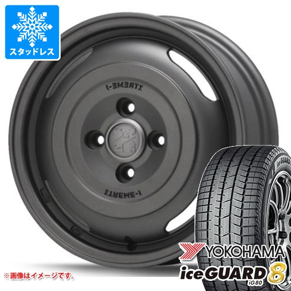 iceGUARD スズキ ハスラー用 スタッドレス ヨコハマ アイスガード