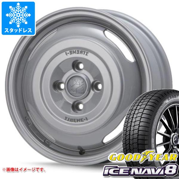 エブリイバン DA17V用 スタッドレス グッドイヤー アイスナビ8 165/60R14 75Q MLJ エクストリームJ ジャーニー｜tire1ban