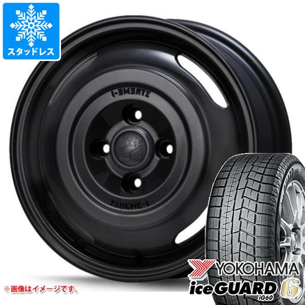 ハスラー用 スタッドレス ヨコハマ アイスガードシックス iG60 165/70R14 81Q MLJ エクストリームJ ジャーニー : xtjjysb 26450 s861012zk : タイヤ1番