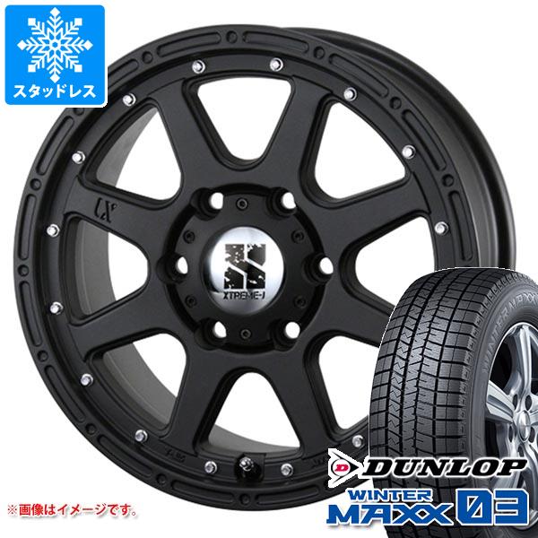 デリカD:5用 スタッドレス ダンロップ ウインターマックス03 WM03 225/65R17 102Q MLJ エクストリームJ