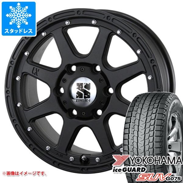 FJクルーザー 10系用 スタッドレス ヨコハマ アイスガード SUV G075 LT285/70R17 121/118Q MLJ エクストリームJ
