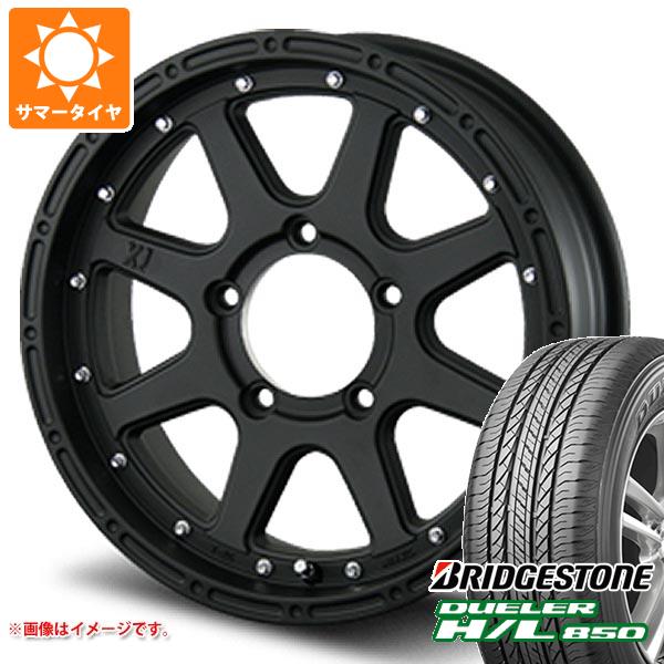 5本セット ジムニー用 サマータイヤ ブリヂストン デューラー H/L850 175/80R16 91S MLJ エクストリームJ 5.5 16 :xtremejj 16270 s86740zk 5:タイヤ1番