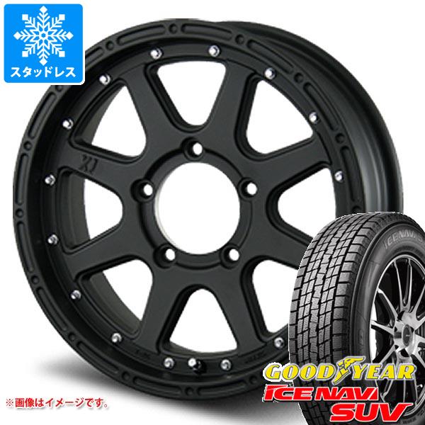アイスナビ SUV - 5本仕掛ける ジムニー JB64W用 スタッドレス グッドイヤー 215/70R16 100Q MLJ エクストリームJ タイヤ、ホイール-冬タイヤ、ホイールセット