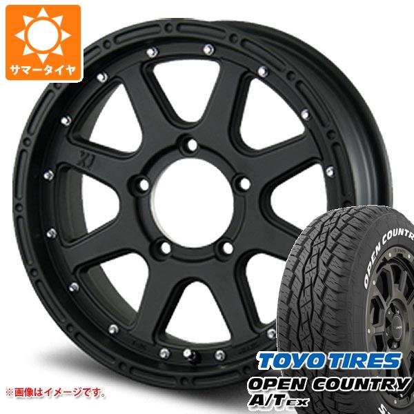 5本セット ジムニー JB64W用 2024年製 サマータイヤ トーヨー オープンカントリー A/T EX 215/70R16 100H ホワイトレター MLJ エクストリームJ 5.5 16 :xtremejj 36841 s86768zk 5:タイヤ1番