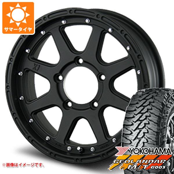 5本セット ジムニー用 サマータイヤ ヨコハマ ジオランダー M/T G003 195R16C 104/102Q MLJ エクストリームJ 5.5 16 :xtremejj 34522 s861002zk 5:タイヤ1番