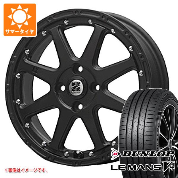 エブリイバン DA17V用 サマータイヤ ダンロップ ルマン5 LM5+ 165/60R14 75H MLJ エクストリームJ 4.5 14 :xtremejk 40331 s861050zk:タイヤ1番