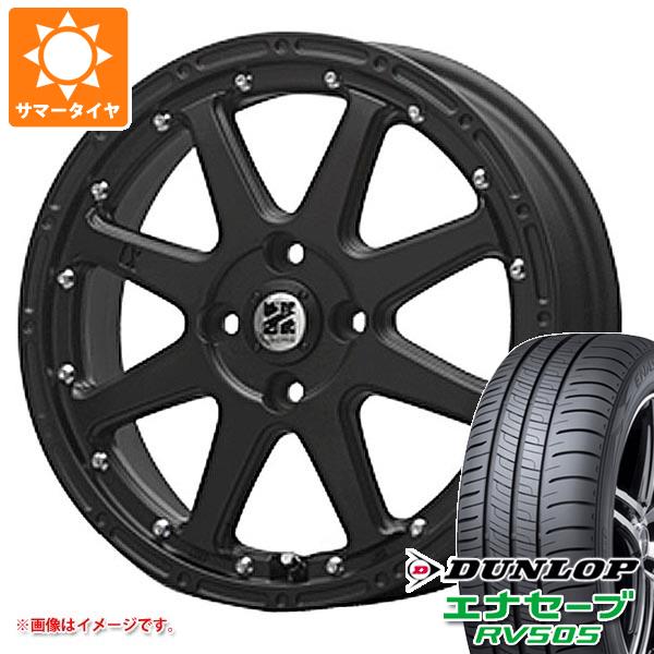 エブリイバン DA17V用 サマータイヤ ダンロップ エナセーブ RV505 165/65R14 79S  MLJ エクストリームJ 4.5-14｜tire1ban