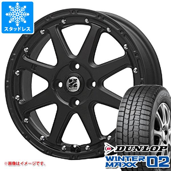 タフト LA900系用 スタッドレス ダンロップ ウインターマックス02 WM02 165/65R15 81Q MLJ エクストリームJ