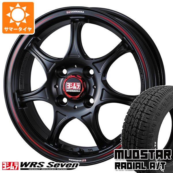 エブリイワゴン DA17W用 サマータイヤ マッドスター ラジアル A/T 165/65R14 79S ホワイトレター ヨシムラ WRS セブン 4.5 14 :yowrsk 34812 s861029zk:タイヤ1番