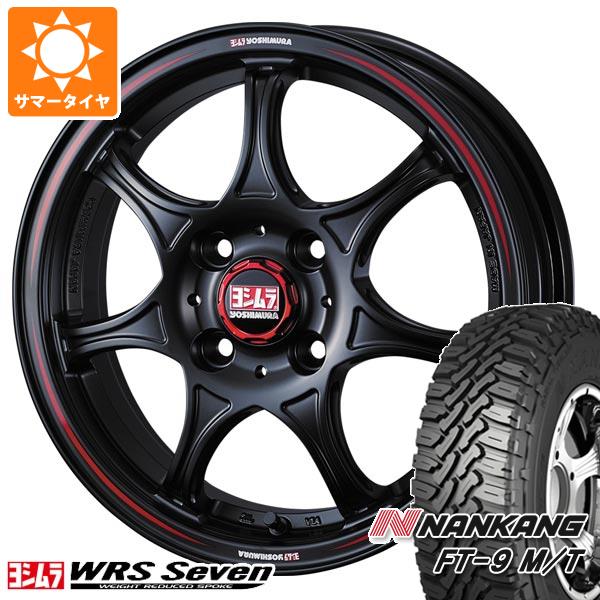ダイハツ ハイゼットトラック S500系用 サマータイヤ ナンカン FT-9 M/T 165/65R14 79S ホワイトレター ヨシムラ WRS7 4.5-14