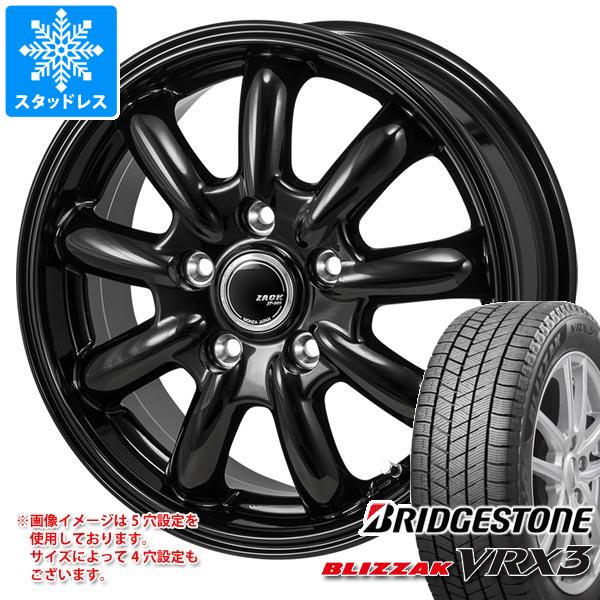 スタッドレスタイヤ ブリヂストン ブリザック VRX3 165/70R14 81Q ザック JP-209 5.5-14