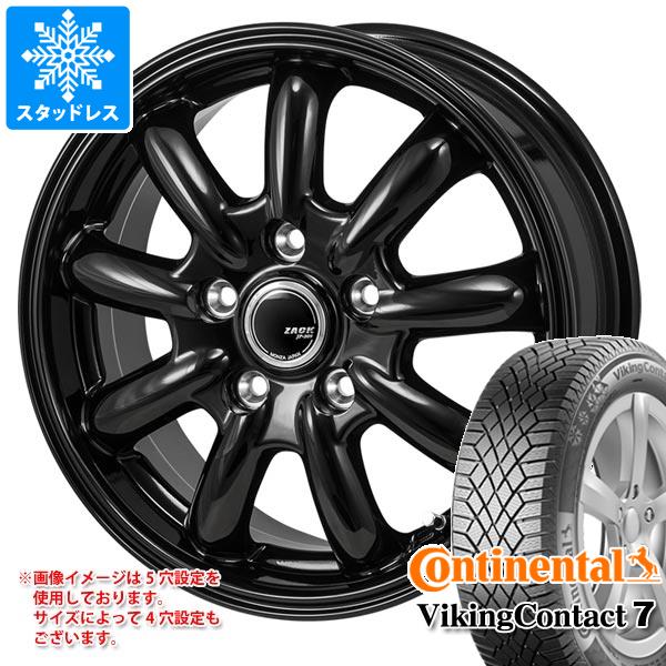 スタッドレスタイヤ コンチネンタル バイキングコンタクト7 195/55R16 91T XL ザック JP 209 6.5 16 :zajp209 29803:タイヤ1番