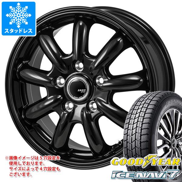 スタッドレスタイヤ グッドイヤー アイスナビ7 205/65R16 95Q ザック JP-209 6.5-16｜tire1ban