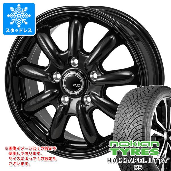 スタッドレスタイヤ ノキアン ハッカペリッタ R5 225/40R18 92T XL ザック JP-209 7.5-18｜tire1ban