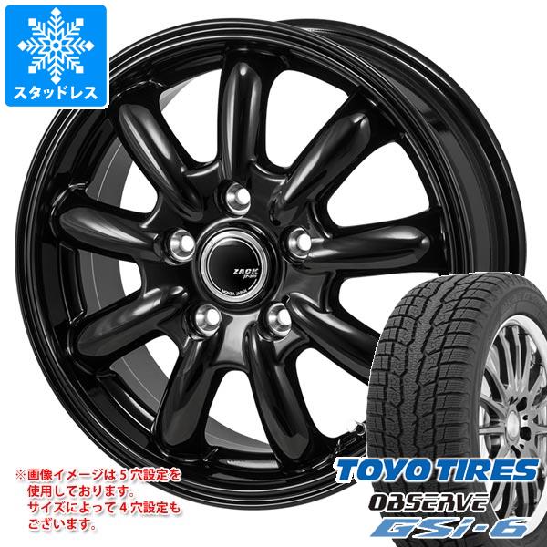 スタッドレスタイヤ トーヨー オブザーブ GSi 6 215/70R16 100Q ザック JP 209 6.5 16 : zajp209 38023 : タイヤ1番