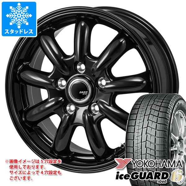 スタッドレスタイヤ ヨコハマ アイスガードシックス iG60 205/65R16 95Q ザック JP 209 6.5 16 :zajp209 26421:タイヤ1番