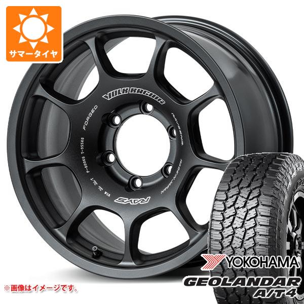トヨタ ハイラックス 120系用 サマータイヤ ヨコハマ ジオランダー A/T4 G018 LT265/65R18 122/119S アウトラインホワイトレター ボルクレーシング ZE40X 8.0-18