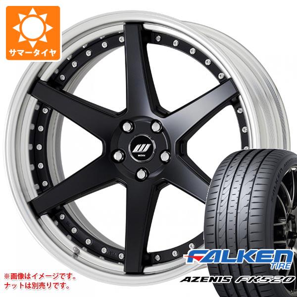 サマータイヤ 245/30R20 90Y XL ファルケン アゼニス FK520L ワーク ジースト ST1 8.0 20 :zeast1 40432:タイヤ1番