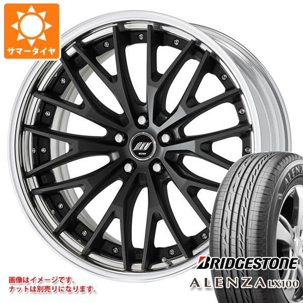 サマータイヤ 255/45R20 101W ブリヂストン アレンザ LX100 ワーク ジースト STX 8.5 20 :zeastx 36423:タイヤ1番