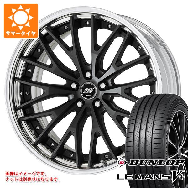 サマータイヤ 225/40R19 89W ダンロップ ルマン5 LM5+ ワーク ジースト STX 8.0 19 : zeastx 40275 : タイヤ1番