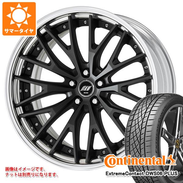 2024年製 サマータイヤ 245/40R19 98Y XL コンチネンタル エクストリームコンタクト DWS06 プラス ワーク ジースト STX 8.5 19 :zeastx 36686:タイヤ1番