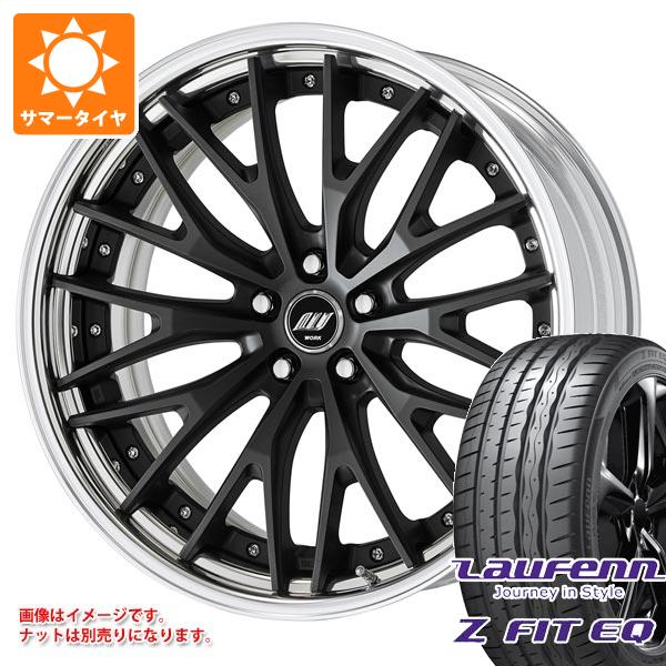 サマータイヤ 235/35R19 91Y XL ラウフェン Zフィット EQ LK03 ワーク ジースト STX 8.5 19 :zeastx 38480:タイヤ1番