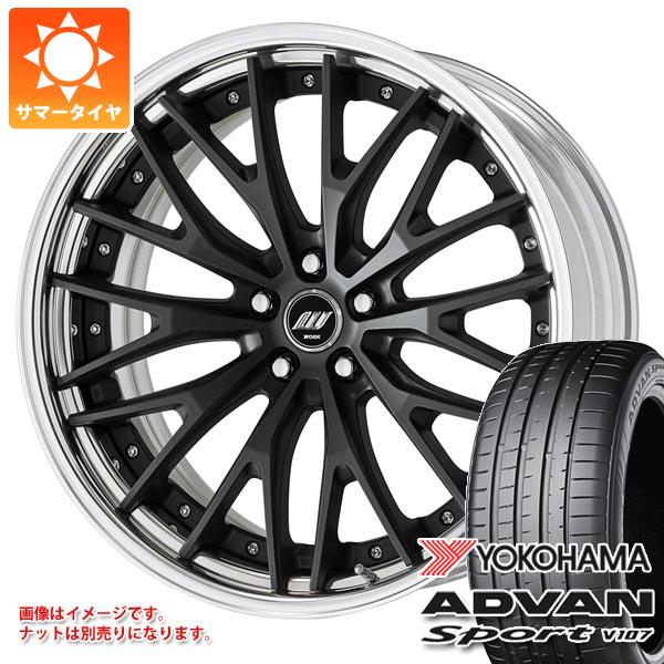 サマータイヤ 245/40R20 (99Y) XL ヨコハマ アドバンスポーツV107 ワーク ジースト STX 8.5 20 :zeastx 38794:タイヤ1番