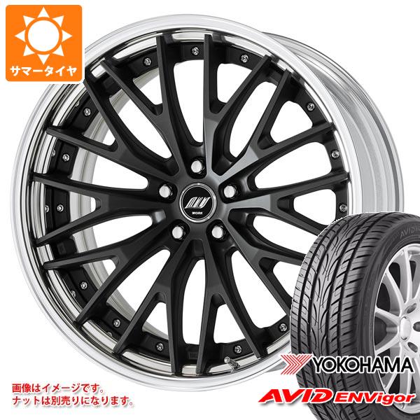 サマータイヤ 225/45R19 96W XL ヨコハマ エービッド エンビガー S321 ワーク ジースト STX 8.0 19 : zeastx 36992 : タイヤ1番