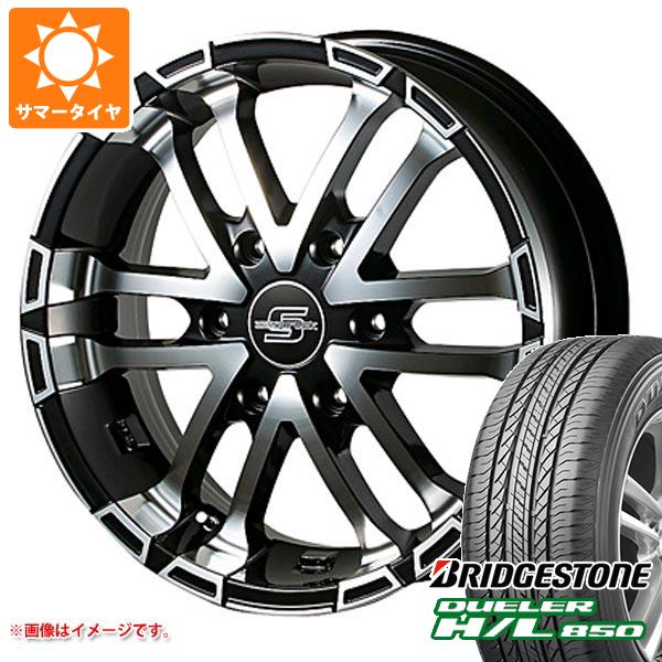 ハイエース 200系用 サマータイヤ ブリヂストン デューラー H/L850 215/70R16 100H ゼロブレイクS 6.5 16 :zerosh 16264 t80971yt:タイヤ1番