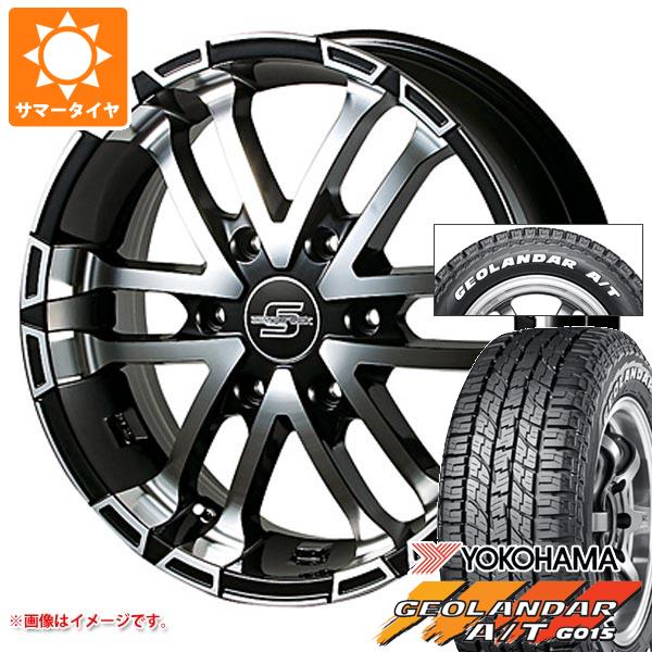 zerosh-38493-t80967yt