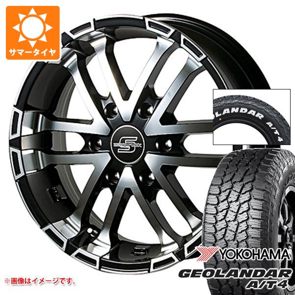 zerosh-43031-t80967yt