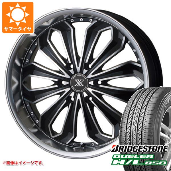 ハイエース 200系用 サマータイヤ ブリヂストン デューラー H/L850 215/70R16 100H ゼロブレイクX 6.5 16 :zeroxh 16264 t80971yt:タイヤ1番