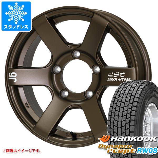 ジムニー用 2024年製 スタッドレス ハンコック ダイナプロアイセプト RW08 175/80R16 91Q ドゥオール CST ゼロワンハイパー J6 : zh6brj 10500 s86740zk : タイヤ1番